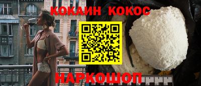 a pvp Берёзовский