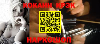 МДМА Бузулук
