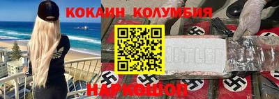 mdpv Бугуруслан