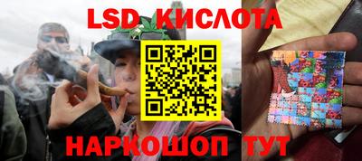 МДМА Бузулук