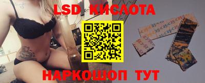 mdpv Бугуруслан