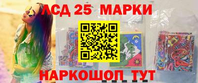 mdpv Бугуруслан