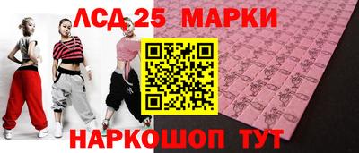 кокаин колумбия Иваново
