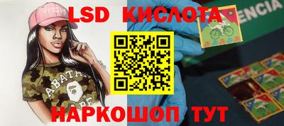 mdpv Бугуруслан