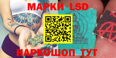 МДМА Бузулук