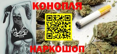 МДМА Бузулук