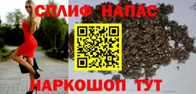 mdpv Бугуруслан