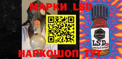 МДМА Бузулук