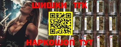 герыч Ивантеевка