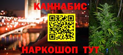spice Будённовск
